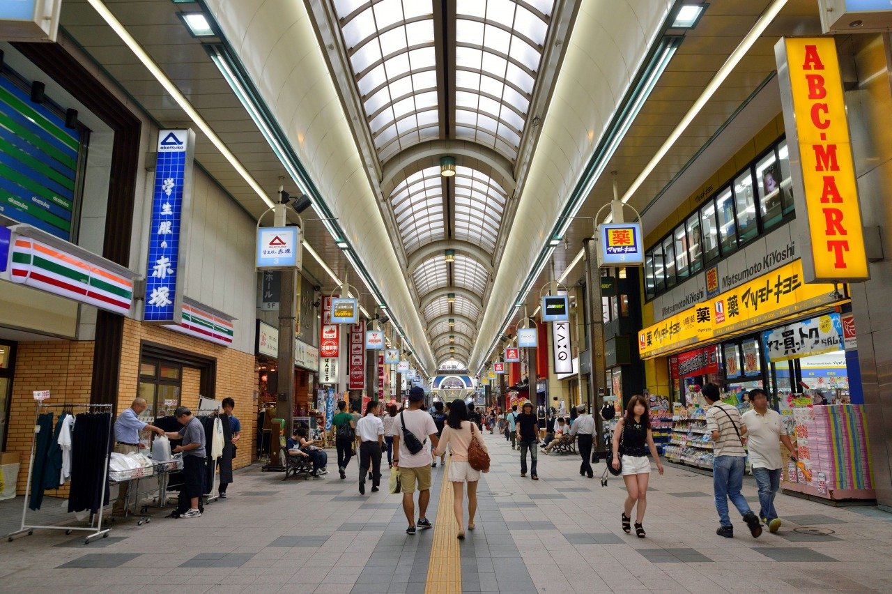 🛍️ 타누키코지 상점가 이미지 3